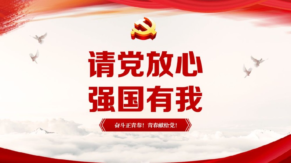 按下年后復(fù)工快捷鍵，實(shí)現(xiàn)開門紅！