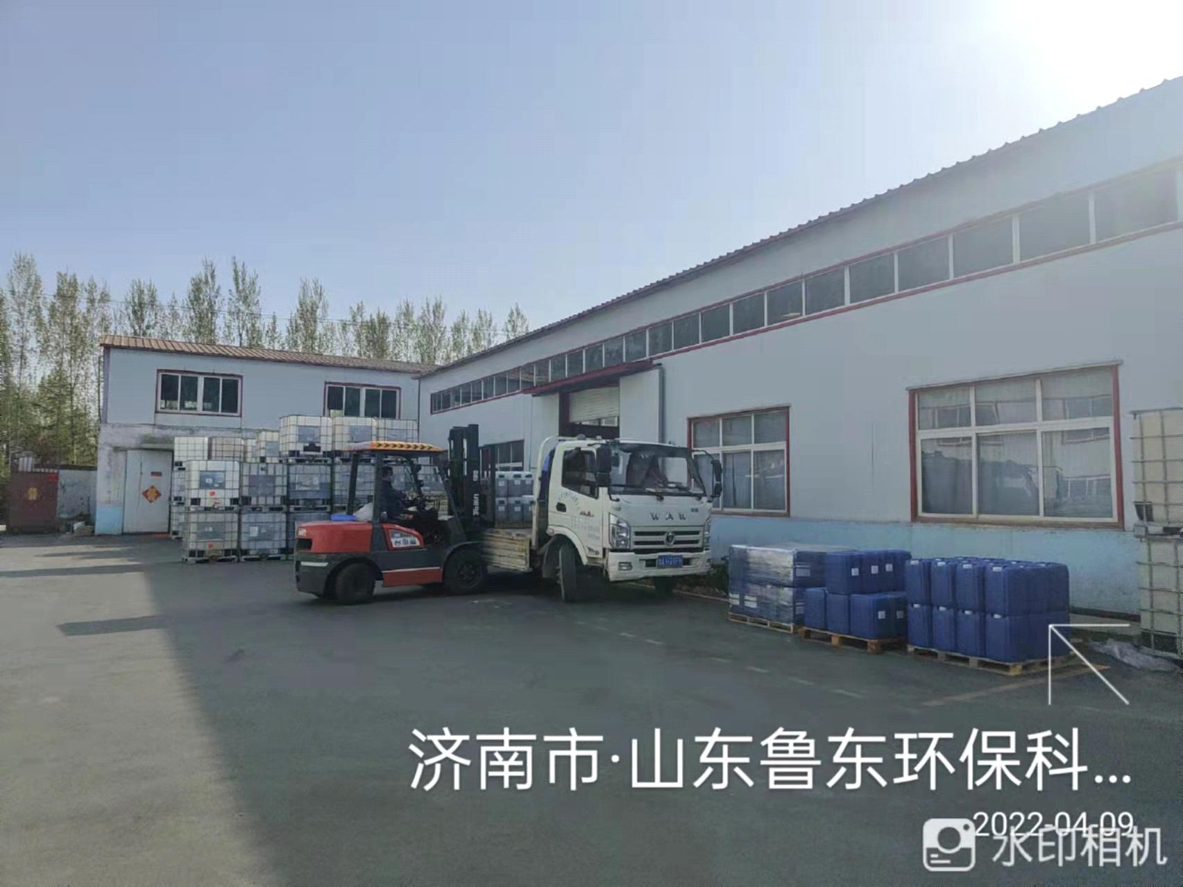 魯東“戰(zhàn)疫”、奉獻(xiàn)社會(huì)