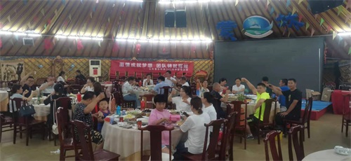 “激情成就夢想，團隊鑄就輝煌”2021年魯東環(huán)保夏季團建
