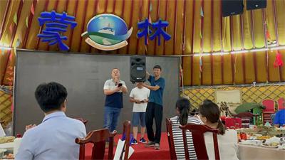 “激情成就夢想，團隊鑄就輝煌”2021年魯東環(huán)保夏季團建